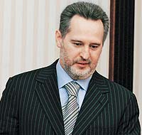 firtash.jpg