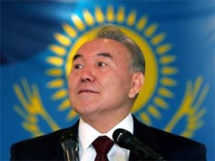 nazarbaev-lang.jpg